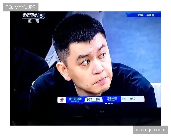 杨鸣争议判罚中遭驱逐，辽宁主帅临场调整能力受考验